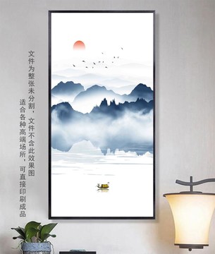 手繪山水畫