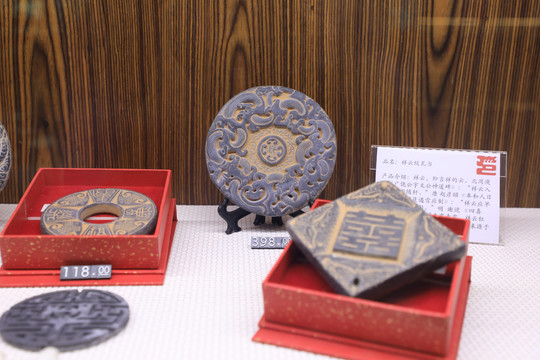 中国印刷博物馆藏品