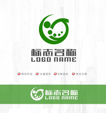 G字母标志环保LOGO