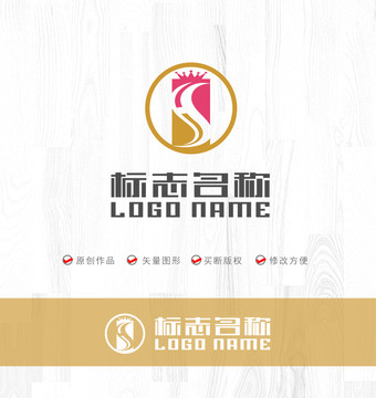 SH凤飞鸟皇冠美容瘦身LOGO