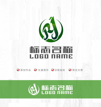 RJ字母RY標志鳳凰LOGO