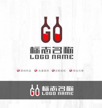 GO字母標志酒吧LOGO