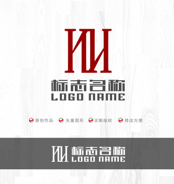 HH标志HZH字母LOGO