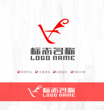 YX字母XY標志飛鳥LOGO