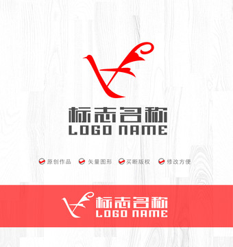 YX字母XY标志飞鸟LOGO