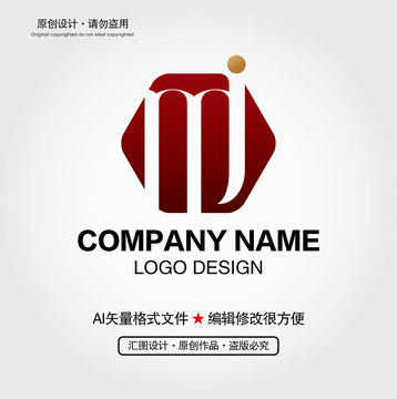 MJ字母LOGO