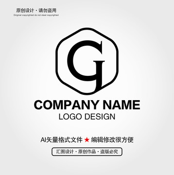 GJ字母LOGO