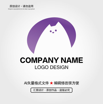 卡通小猫LOGO