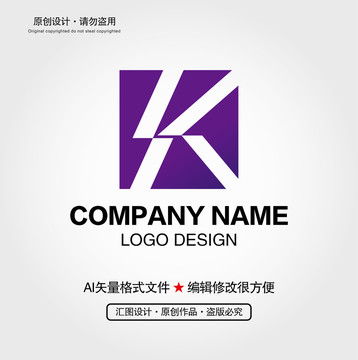 K字母LOGO