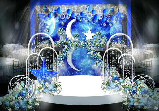 星空婚禮效果圖