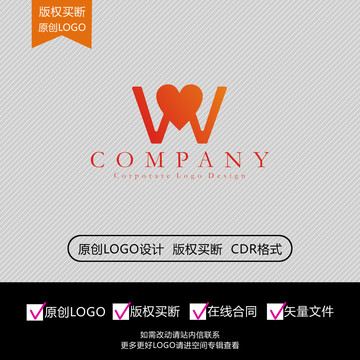 W字母logo