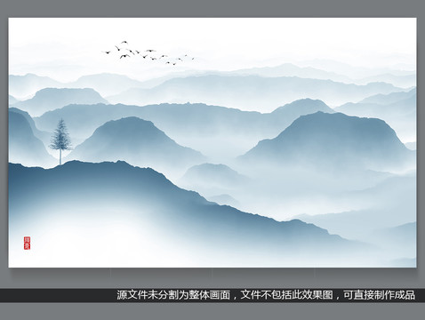 寫(xiě)意水墨山水畫(huà)