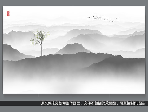 抽象意境水墨山水裝飾畫