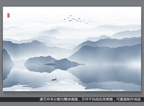 中式抽象水墨山水裝飾畫(huà)