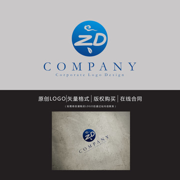 ZD字母logo