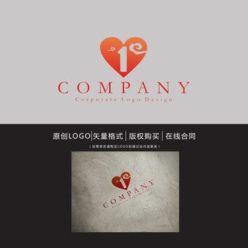 數(shù)字1logo