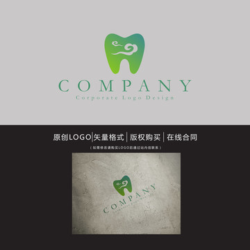 牙齒logo