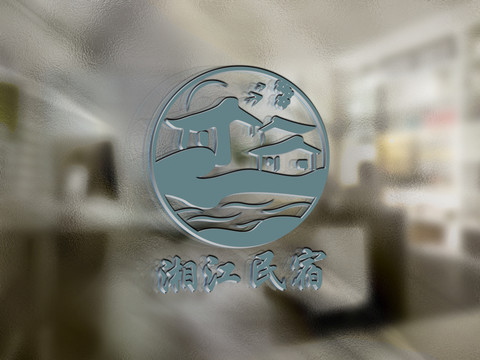 湘江民宿LOGO