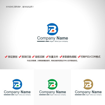 原创设计字母BD标志LOGO