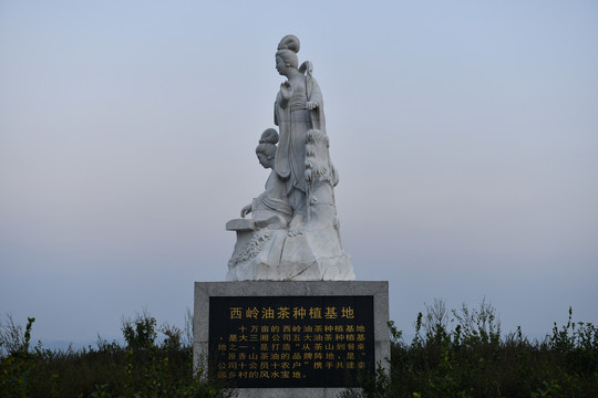 南风歌雕塑