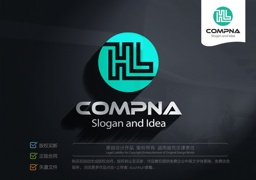 HLLOGO标志