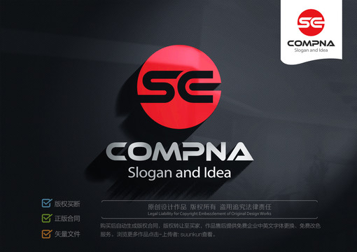 SElogo標(biāo)志