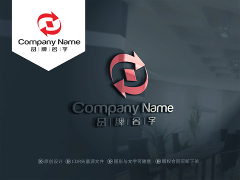 財富LOGO財富標志