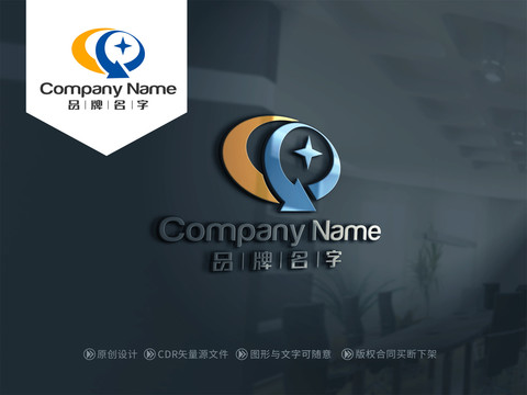箭頭LOGO箭頭標(biāo)志
