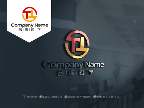 TTLOGOTT標(biāo)志