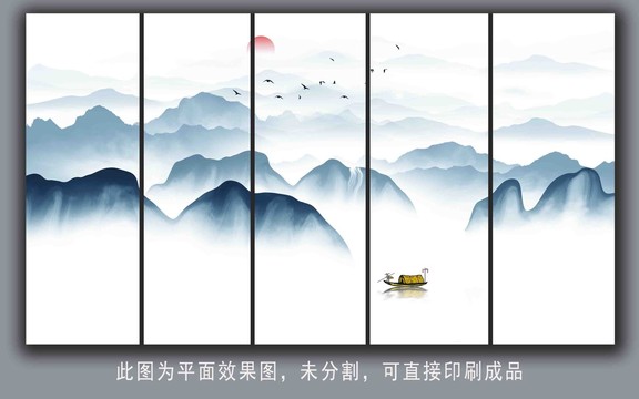 水墨山水山水畫(huà)