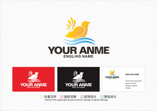 水鳥logo