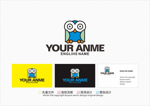 貓頭鷹logo