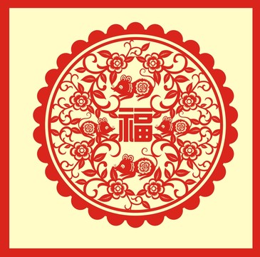 鼠年剪紙
