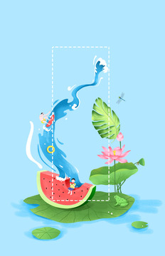 二十四節(jié)氣夏天西瓜小暑插畫