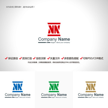 原創(chuàng)設(shè)計(jì)字母HK標(biāo)志LOGO