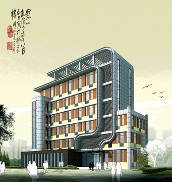 辦公樓