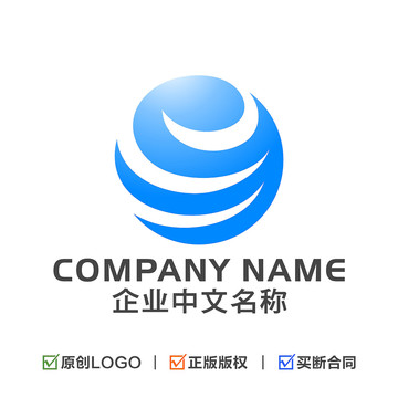 字母e标志互联网LOGO