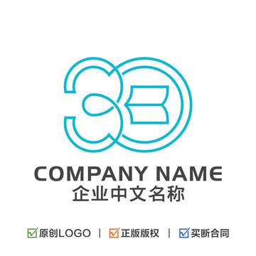 30標(biāo)志