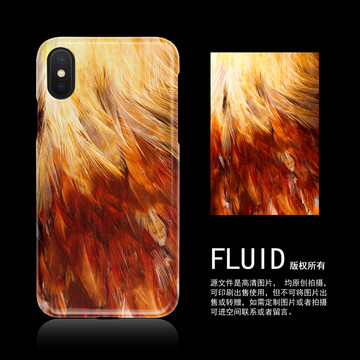 手機(jī)殼