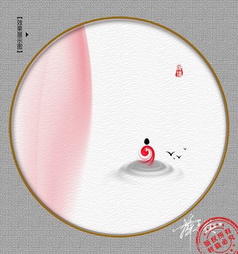 禪意