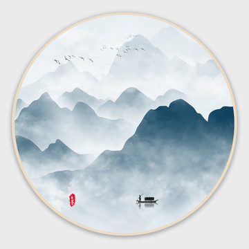 水墨