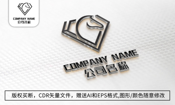 創(chuàng)意馬logo標(biāo)志馬商標(biāo)