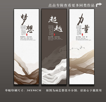 企業(yè)團建文化標語
