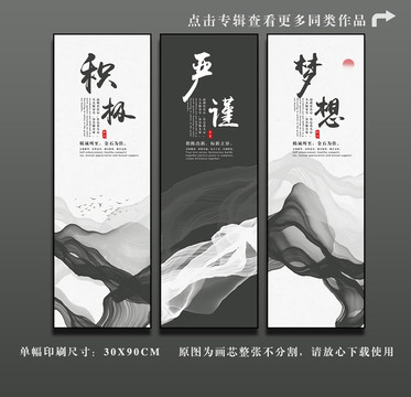 高檔企業(yè)精神標(biāo)語