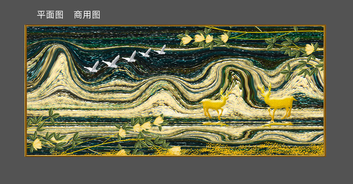 抽象山水畫