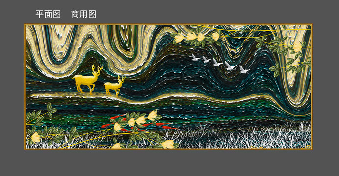 現(xiàn)代裝飾畫