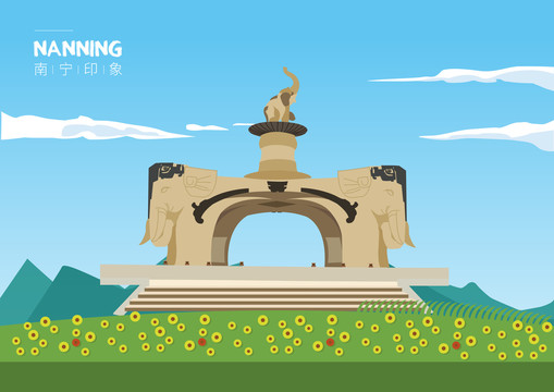 南寧金湖廣場(chǎng)