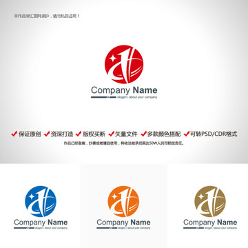 原創(chuàng)設(shè)計(jì)數(shù)字1標(biāo)志LOGO