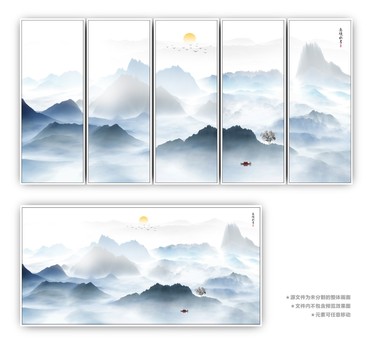 水墨山水電視背景墻