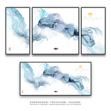中國(guó)風(fēng)